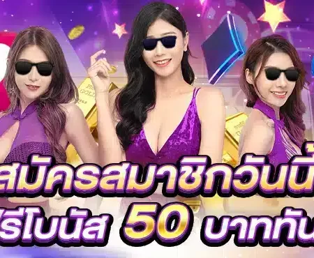 8xbet Group การเติบโตของบริษัทเดิมพันออนไลน์ให้กับค่ายแท้จริง